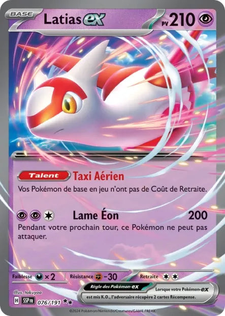 076/191 Latias EX - Étincelles Déferlantes