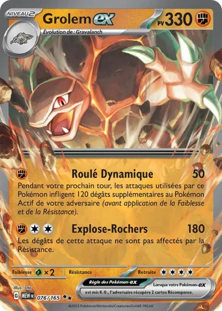076/165 Grolem EX - 151