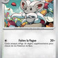 076/086 Pashmilla POKEBALL - Foudre Noire