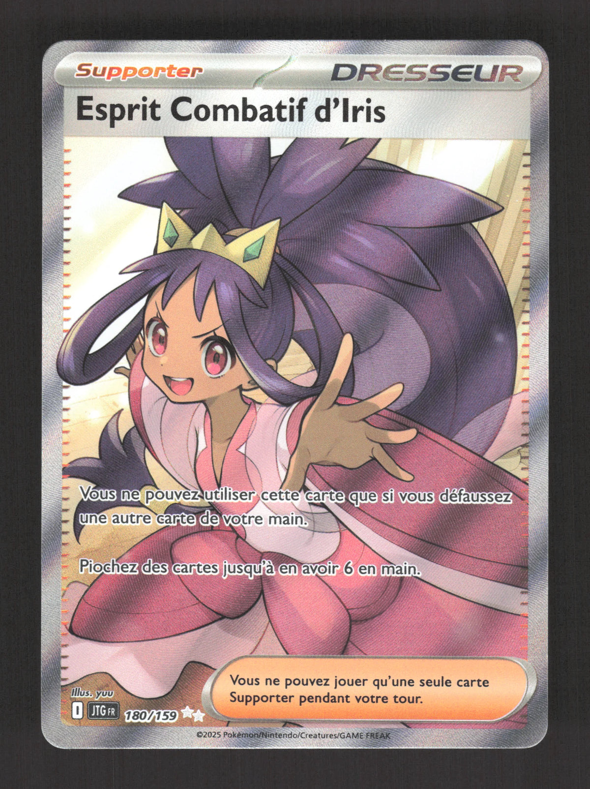 180/159 Esprit Combatif de Iris DRESSEUR - Aventures Ensemble