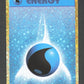 WAT Energie Eau HOLO JP - TCG Classic Blastoise & Suicune ex Deck