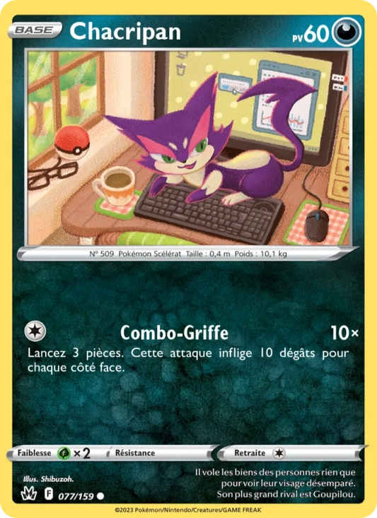 077/159 Chacripan REVERSE - Zénith Suprême