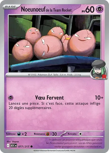 077/217 Noeunoeuf REVERSE ENERGIE - Héros Transcendants