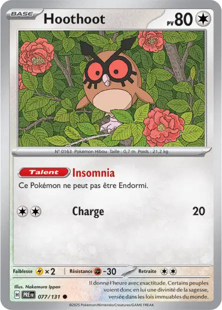 077/131 Hoothoot POKEBALL - Évolutions Prismatiques - Pokeball