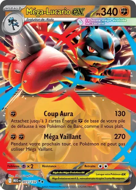 077/132 Mega Lucario EX - Méga-Évolution