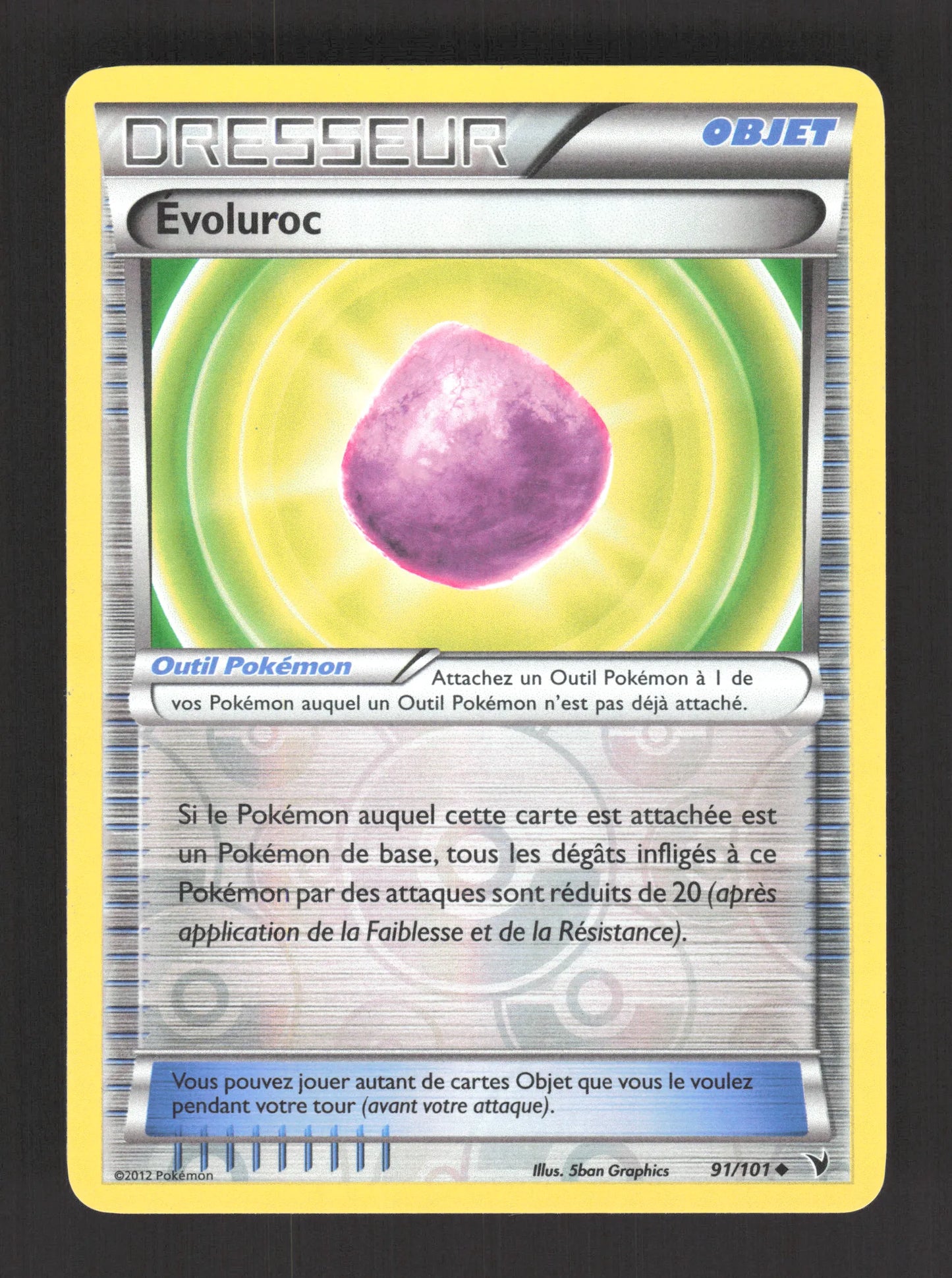 91/101 Evoluroc REVERSE - Nobles Victoires