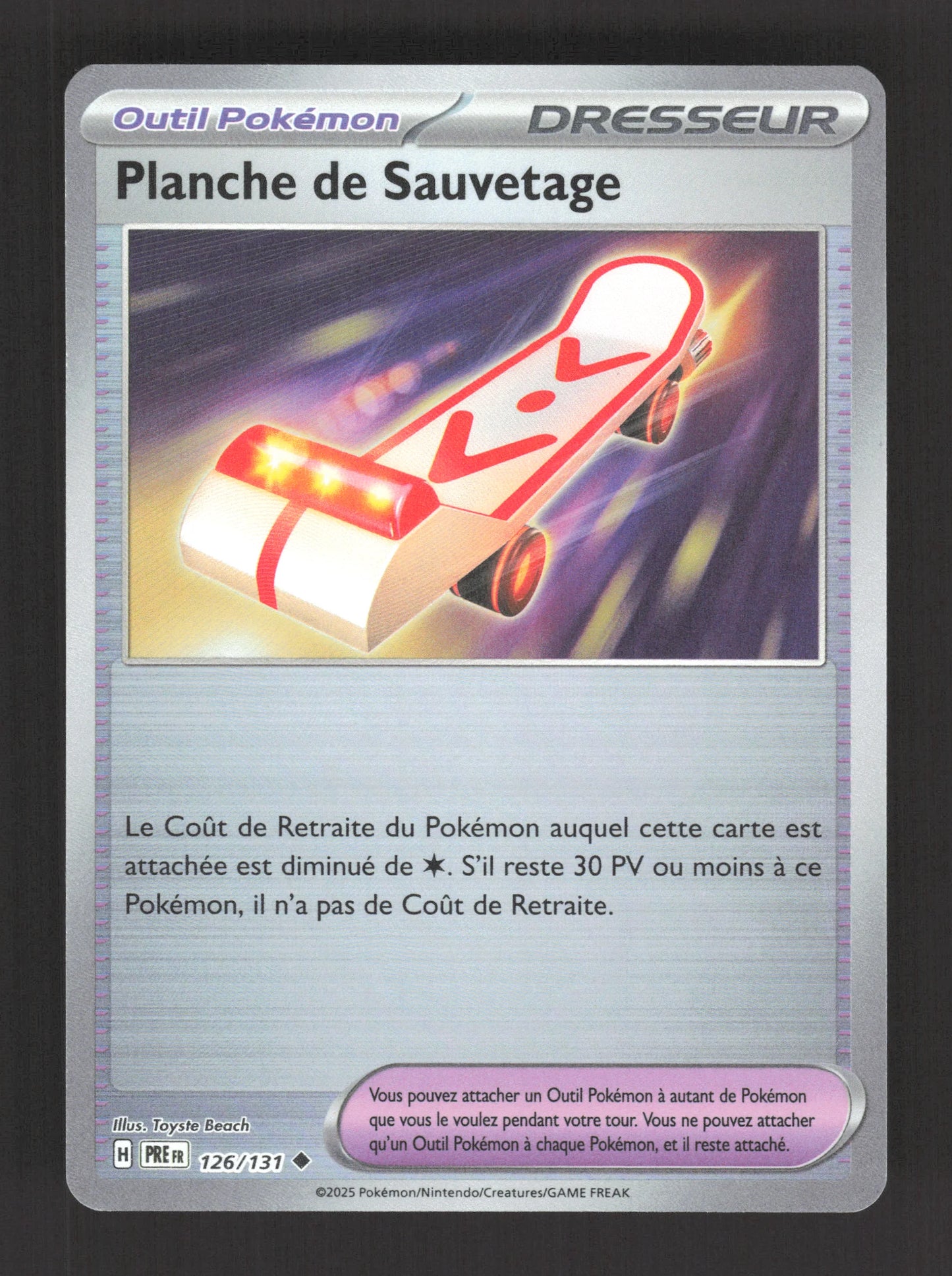 126/131 Planche de Sauvetage POKEBALL - Évolutions Prismatiques
