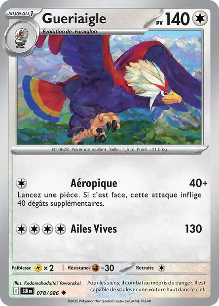 078/086 Gueriaigle POKEBALL - Foudre Noire - Pokeball