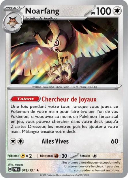 078/131 Noarfang POKEBALL - Évolutions Prismatiques