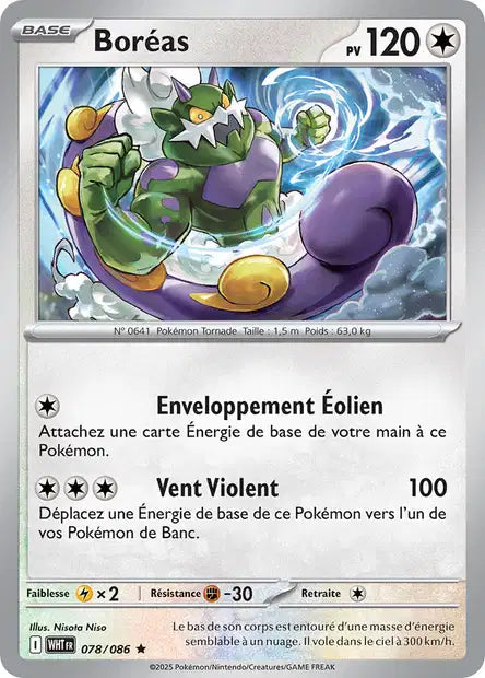 078/086 Boreas MASTERBALL - Flamme Blanche - Masterball