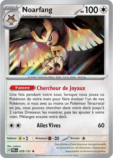 078/131 Noarfang POKEBALL - Évolutions Prismatiques - Pokeball