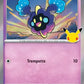 078/128 Cosmog HOLO - 30 Anniversaire