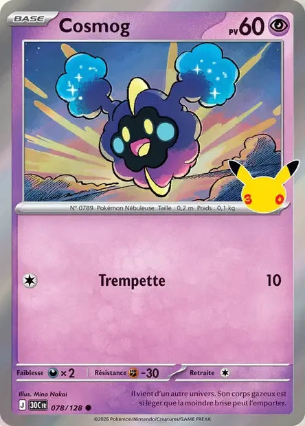 078/128 Cosmog HOLO - 30 Anniversaire