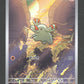 115/106 Phanpy AR JP - Super Electric Breaker