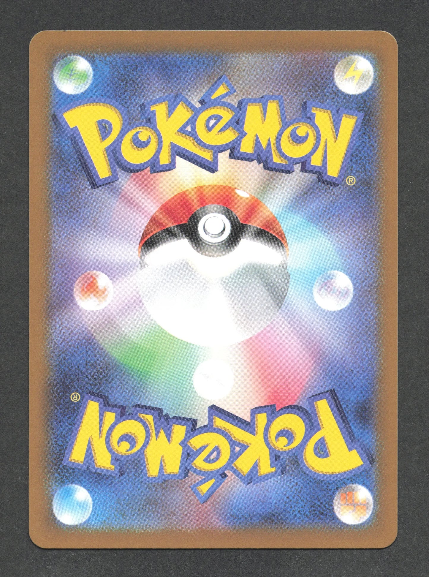 115/106 Phanpy AR JP - Super Electric Breaker