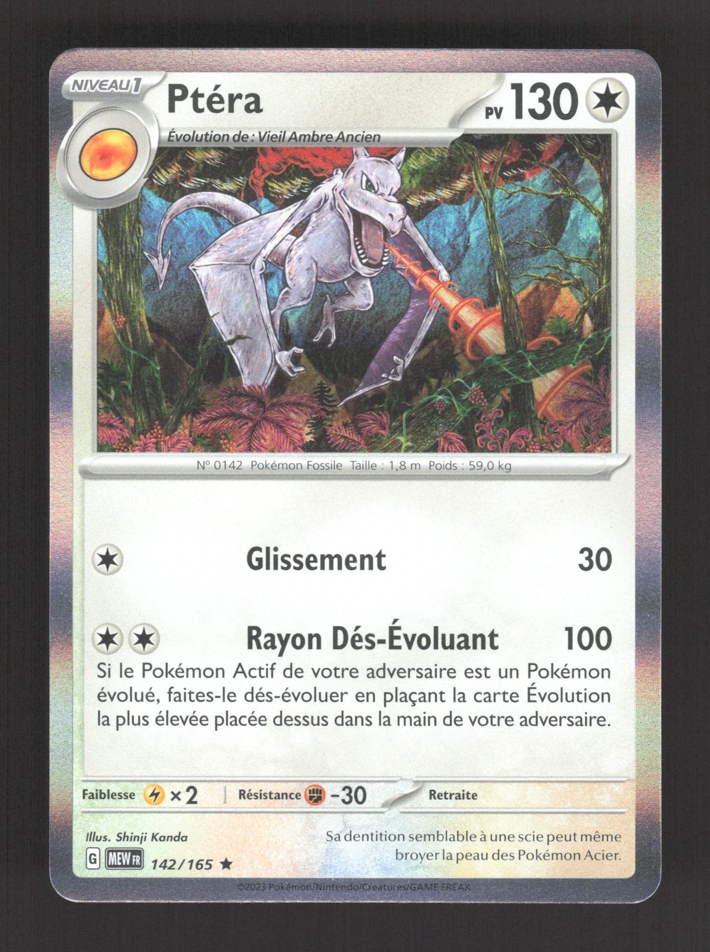 142/165 Ptera HOLO - 151