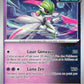 079/162 Garde de Fer HOLO COSMOS - Forces Temporelles