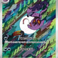 079/071 Arbok AR JP - Wild Force