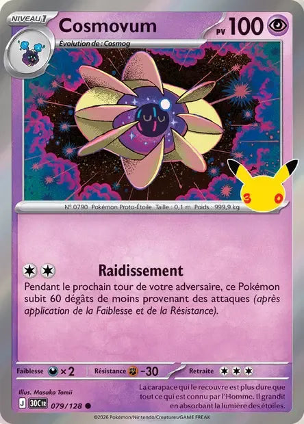079/128 Cosmovum HOLO - 30 Anniversaire