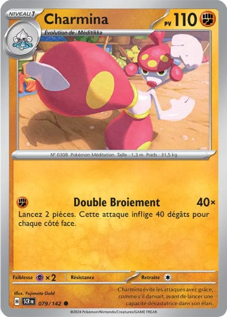 079/142 Charmina Reverse - Couronne Stellaire