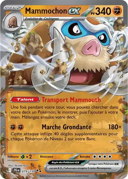 079/159 Mammochon EX - Aventures Ensemble