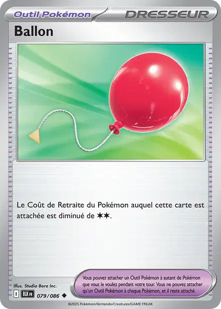 079/086 Ballon POKEBALL - Foudre Noire - Pokeball