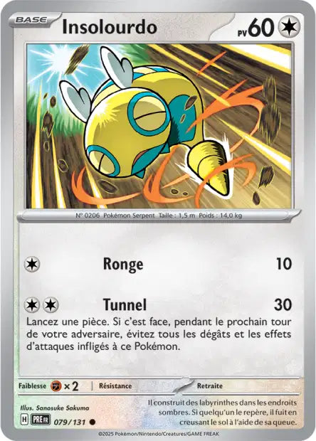 079/131 Insolourdo POKEBALL - Évolutions Prismatiques