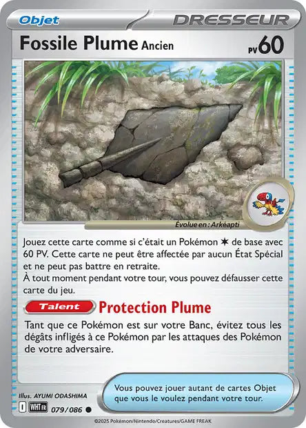 079/086 Fossile Plume POKEBALL - Flamme Blanche