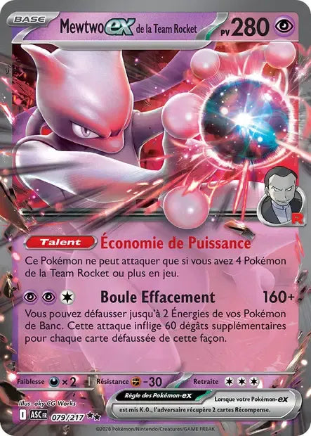 079/217 Mewtwo EX - Héros Transcendants
