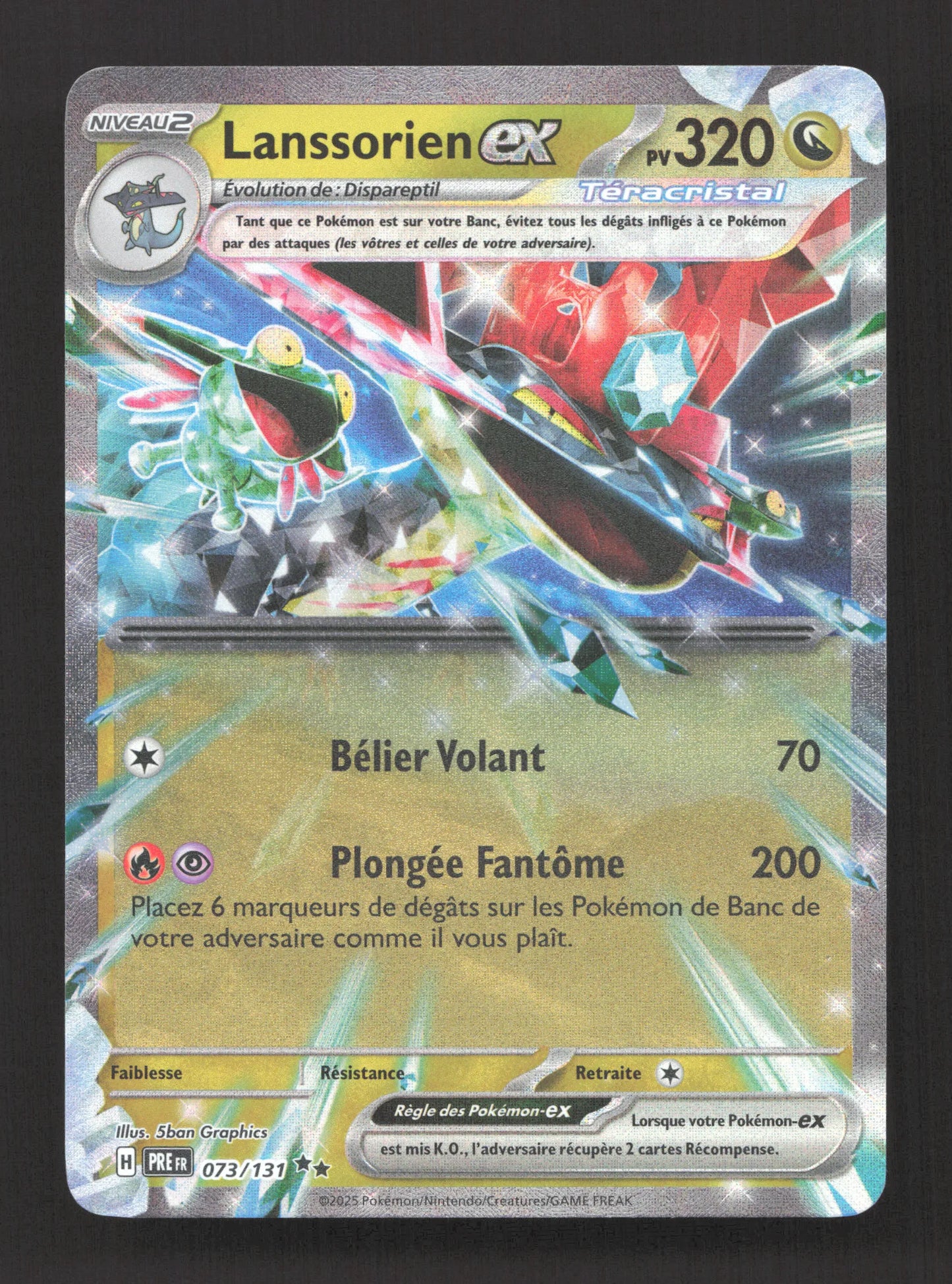 073/131 Lanssorien EX - Évolutions Prismatiques