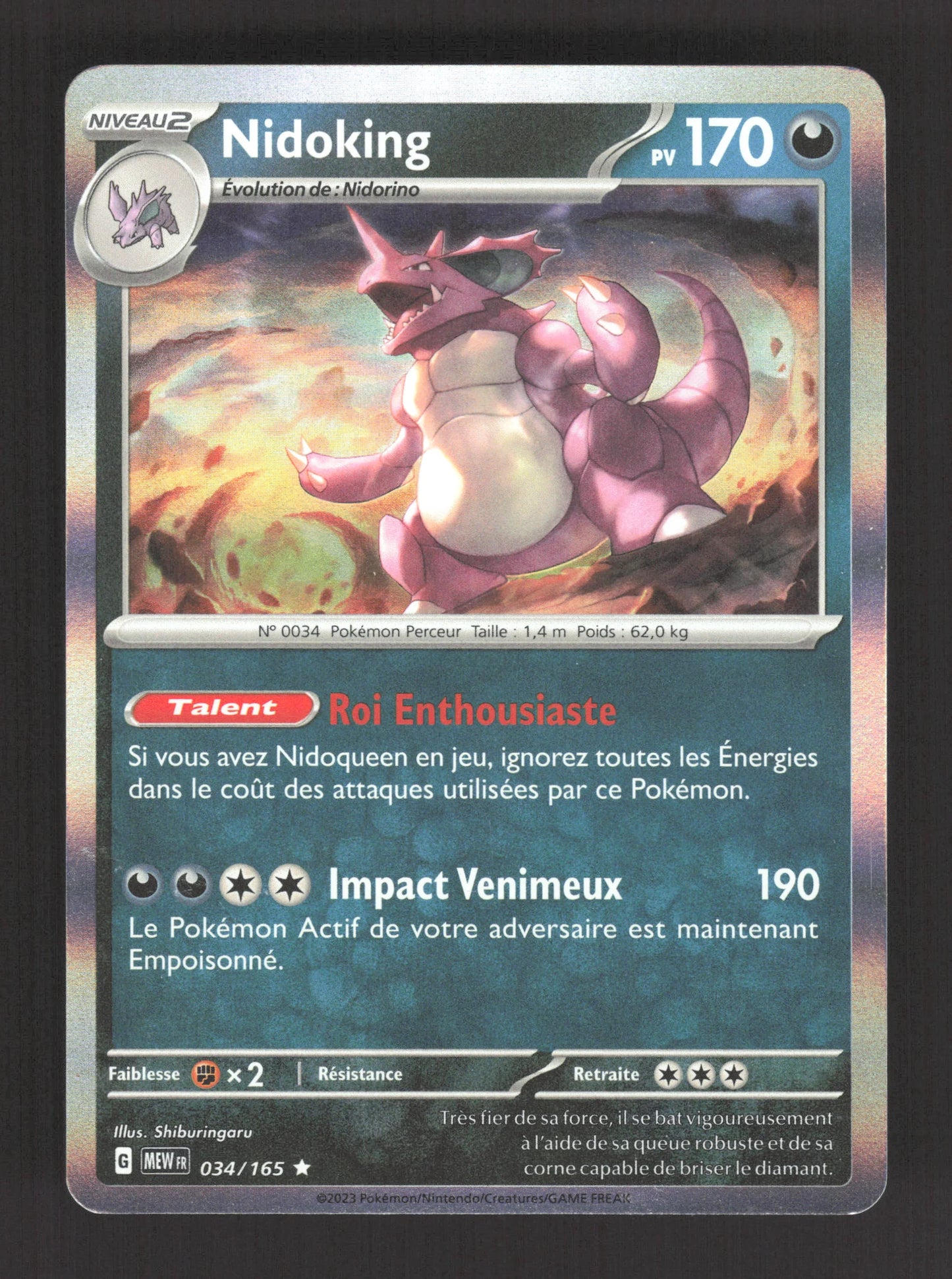 034/165 Nidoking HOLO - 151