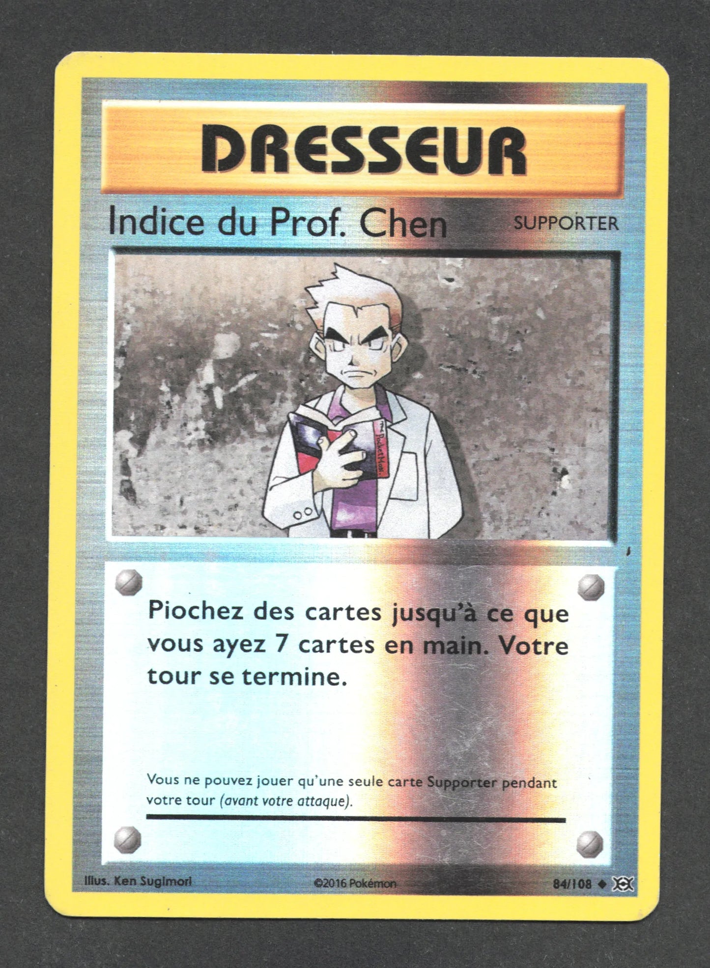 84/108 Indice du Prof Chen REVERSE - Évolutions