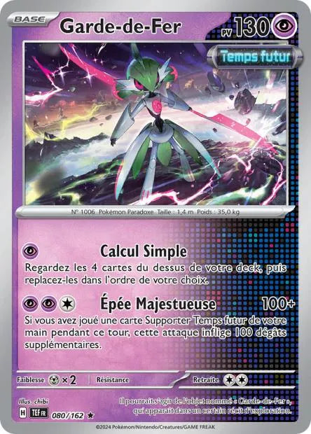 Garde-de-Fer Holo 080/162 - Forces Temporelles