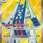 080/064 Pondralugon EX JP - Paradise Dragona