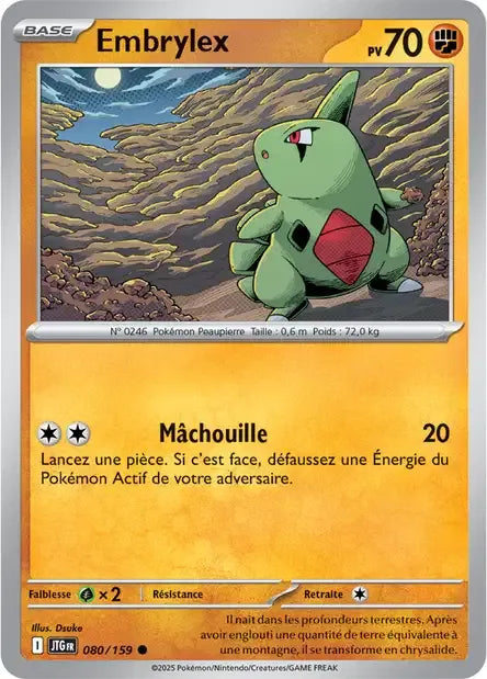 080/159 Embrylex Reverse - Aventures Ensemble
