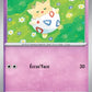 080/217 Togepi POKEBALL - Héros Transcendants