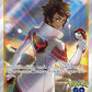 080/071 Capitaine Equipe Candela DRESSEUR JP - Pokémon GO