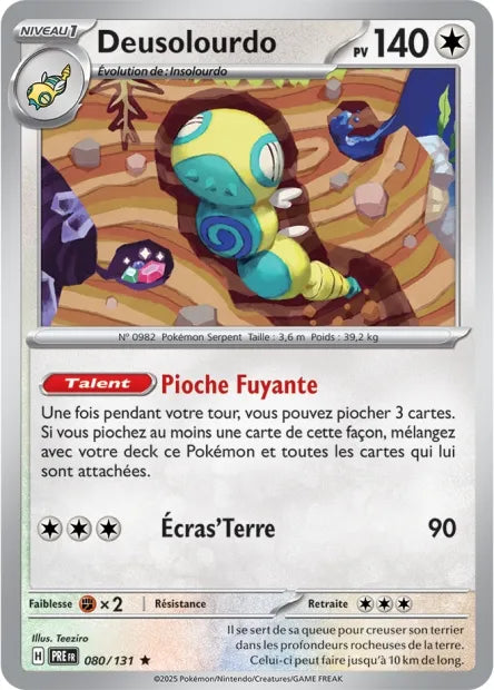 080/131 Deusolourdo POKEBALL - Évolutions Prismatiques