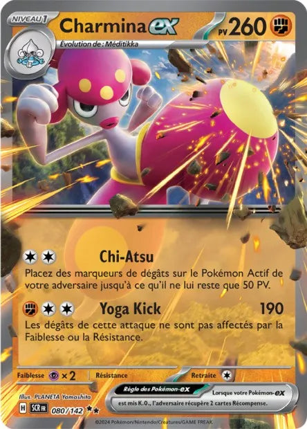 080/142 Charmina EX - Couronne Stellaire