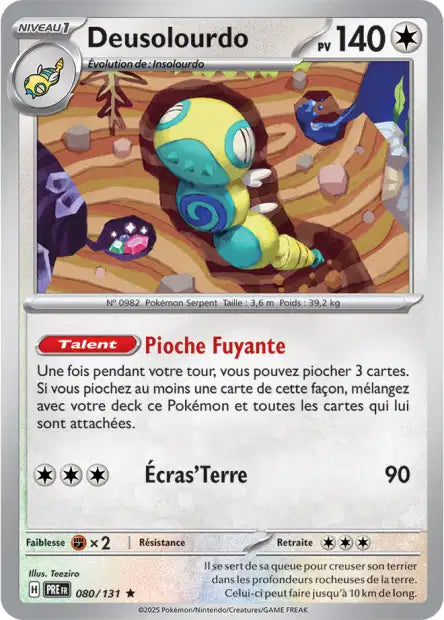 080/131 Deusolourdo POKEBALL - Évolutions Prismatiques - Pokeball