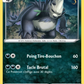 080/159 Pandarbare REVERSE - Zénith Suprême