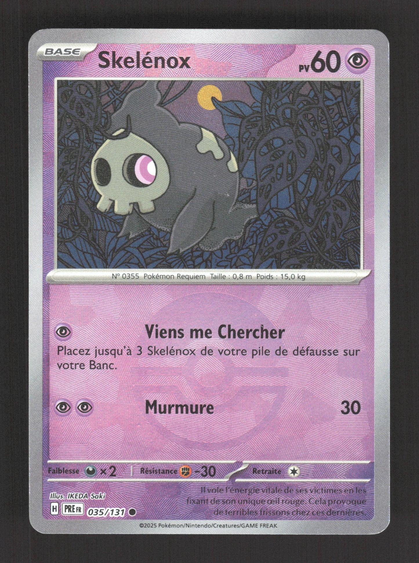 035/131 Skelenox POKEBALL - Évolutions Prismatiques