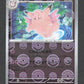 036/165 Melodelfe POKEBALL JP - Pokémon Card 151