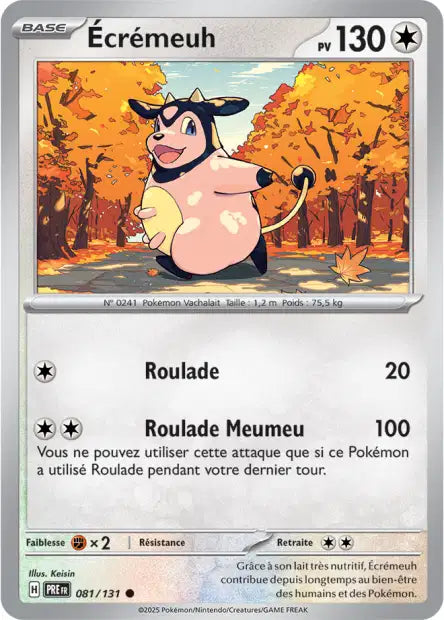 081/131 Ecremeuh POKEBALL - Évolutions Prismatiques