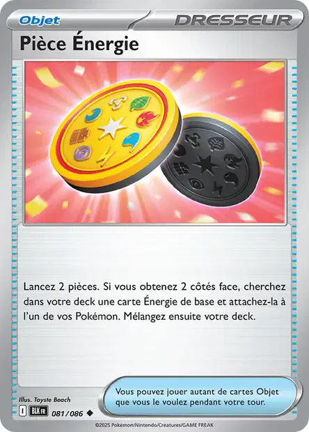 081/086 Piece Energie POKEBALL - Foudre Noire