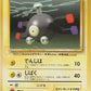 081 Magneti NO RARITY JP - Expansion Pack
