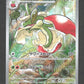 074/064 Pomdrapi AR JP - Paradise Dragona
