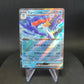 043/190 Palmaval EX JP - Shiny Treasure ex