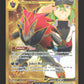 189/159 Zoroark EX - Aventures Ensemble