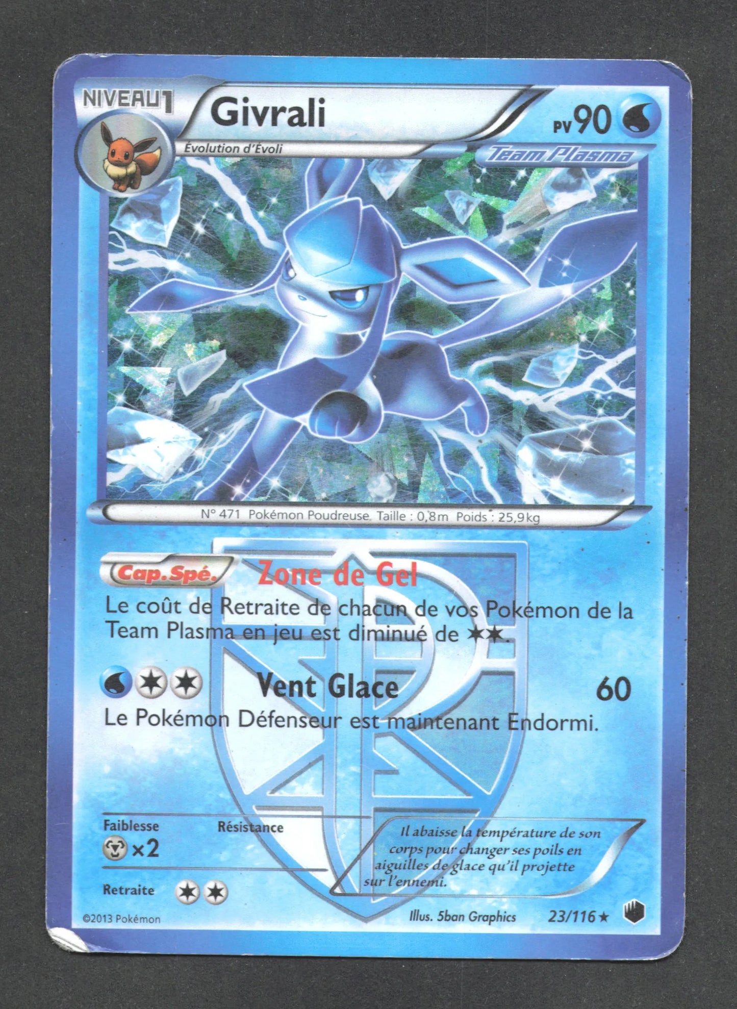 23/116 Givrali HOLO - Glaciation Plasma